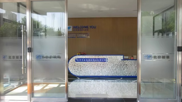 China Beijing Junjing Hotel Products Co., Ltd. Perfil da companhia
