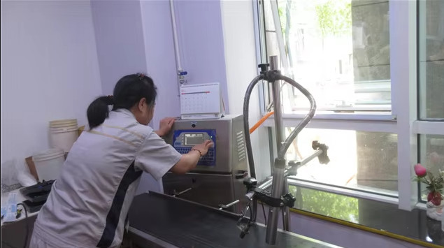 Beijing Junjing Hotel Products Co., Ltd. linha de produção da fábrica