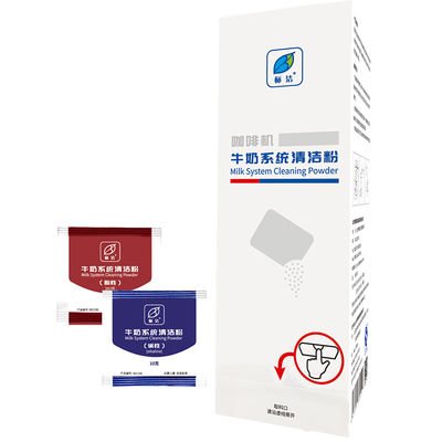 Polvo de limpeza de sistema de leite de detergente profissional para máquina automática de café 10g * 5sacos