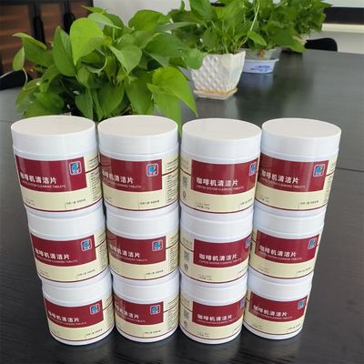 Solid Commercial Espresso Equipamento Profissional Diário limpo de café comprimidos de limpeza