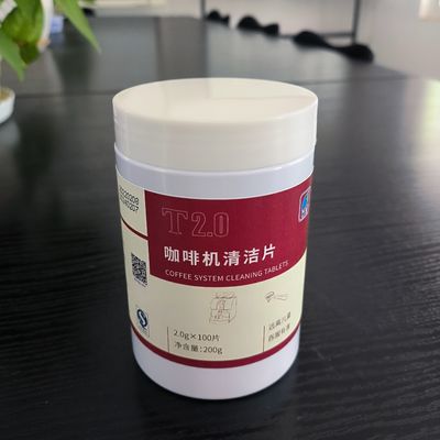50%-80% de conteúdo de ingrediente ativo limpador máquina de café pot espresso para compradores de café
