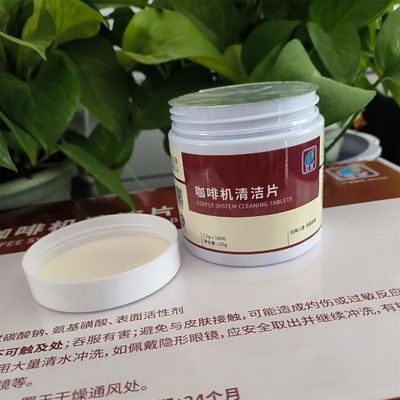 Conteúdo de ingrediente ativo 50%-80% Remover de manchas FastSend para limpeza de moedor de café