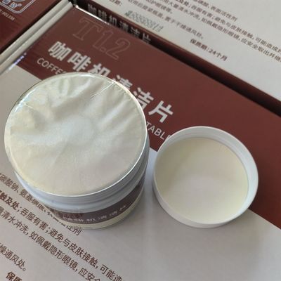 Conteúdo de ingrediente ativo 50%-80% Remover de manchas FastSend para limpeza de moedor de café