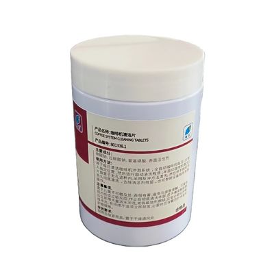 50% de conteúdo de ingrediente ativo Comprimidos de limpeza de máquina de café profissionais 2g 100pcs